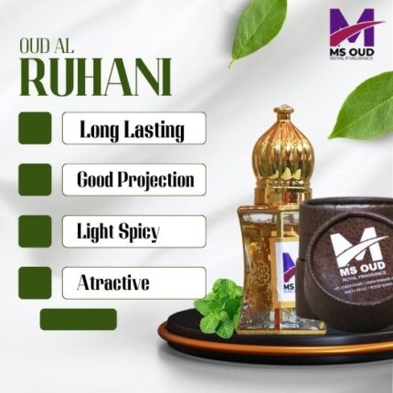 OUD AL RUHANI