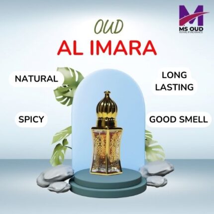 OUD AL IMARA